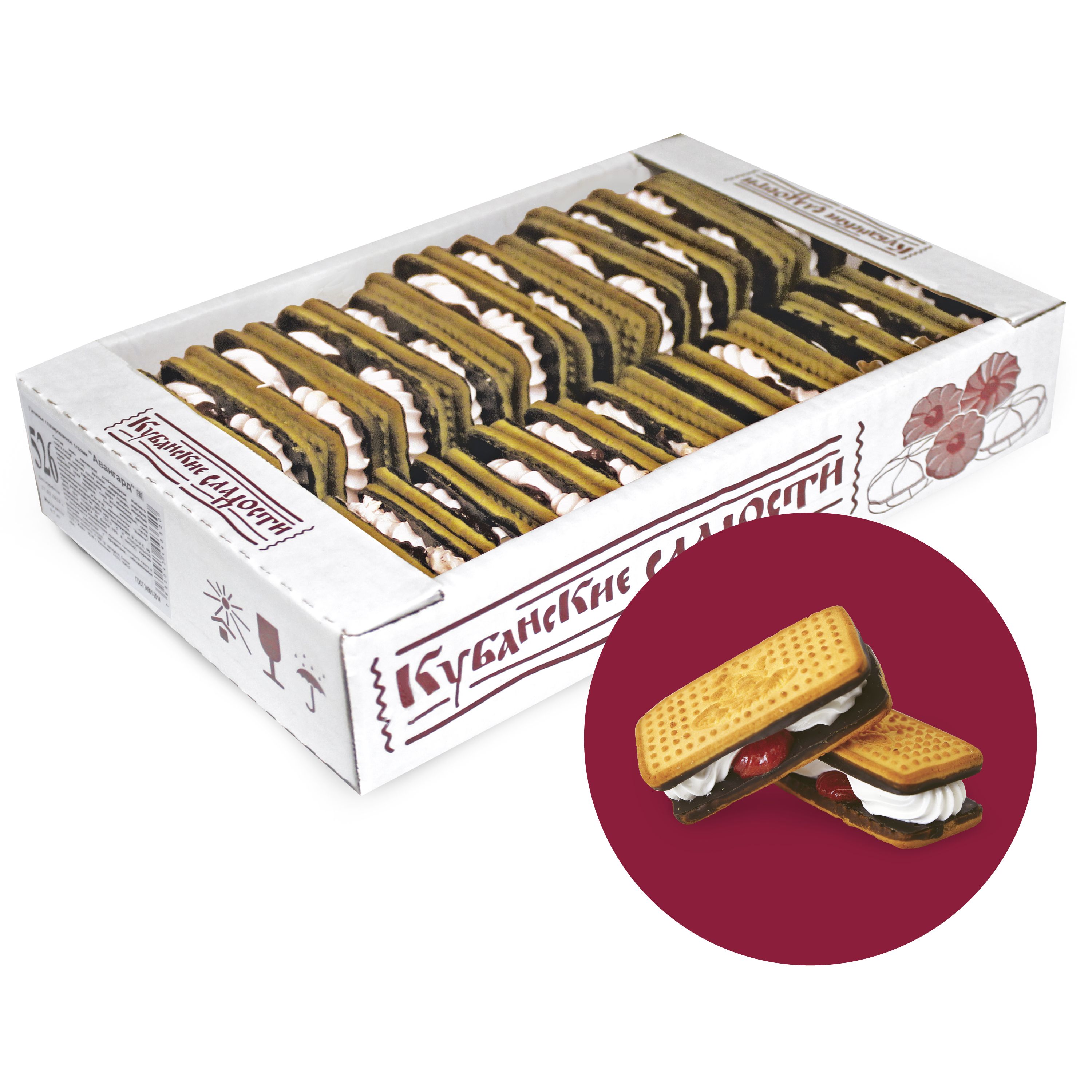 ПеченьевшоколадесбелковойпрослойкойиджемомАвангард700гр