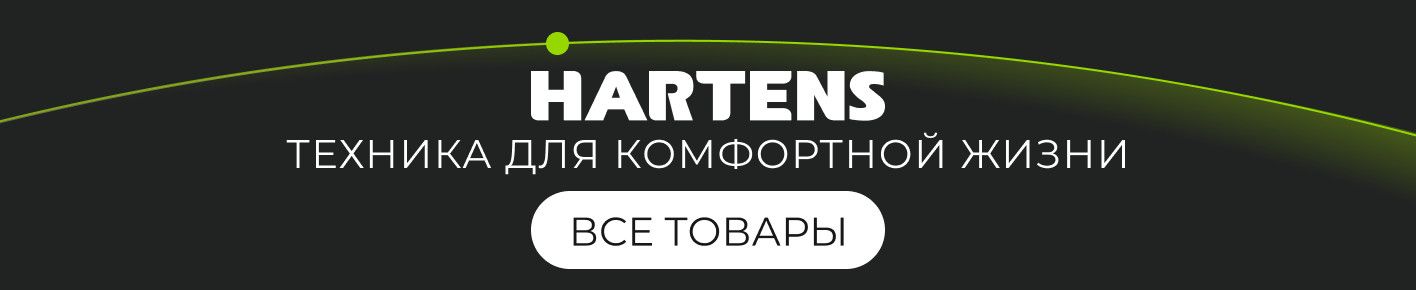 Hartens Телевизор HTS-32HDR11B-HC24 32