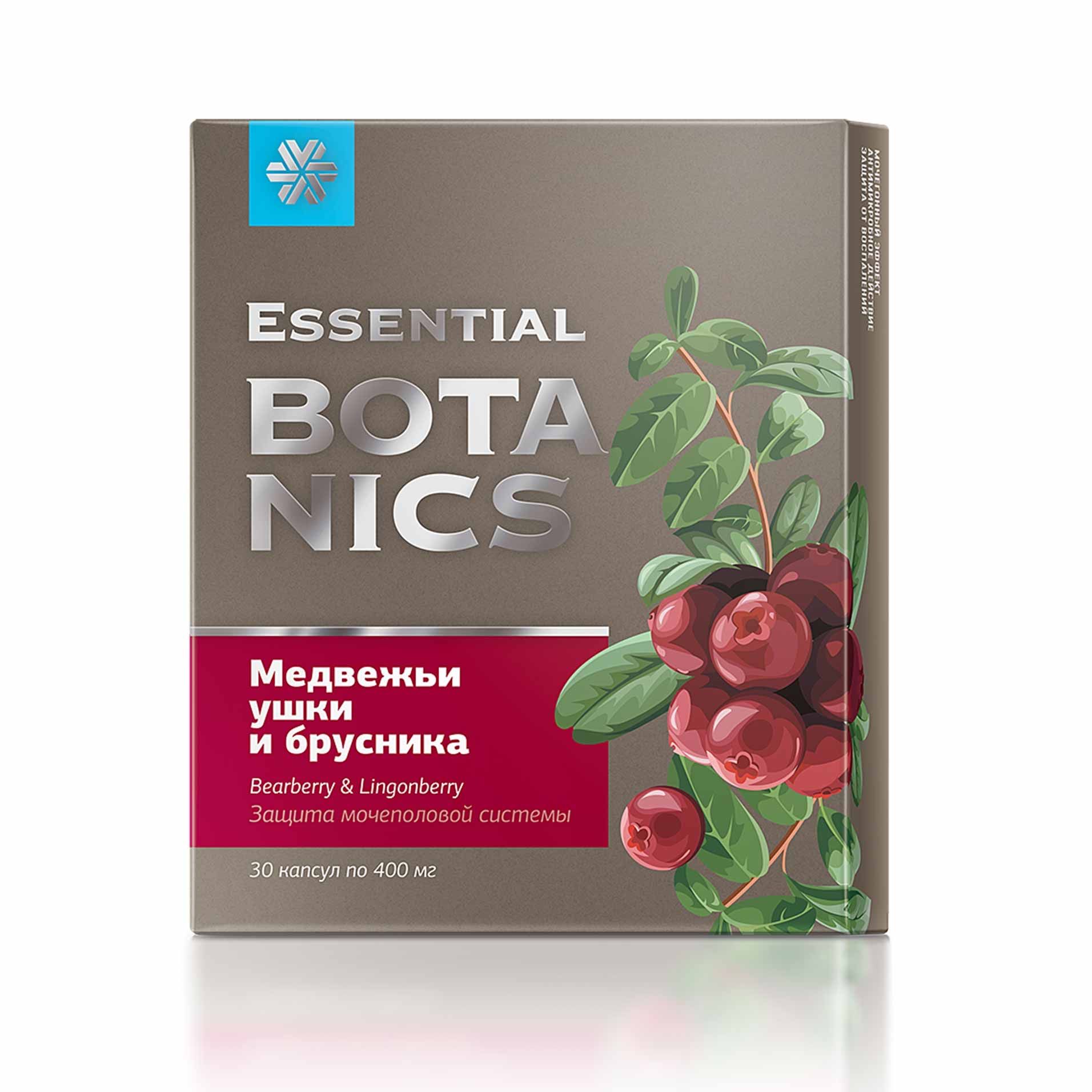 Медвежьи ушки и брусника Essential Botanics,30 капсул - купить с доставкой  по выгодным ценам в интернет-магазине OZON (1588642560)