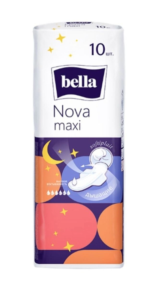 Bella nova maxi. Bella прокладки normal Maxi, 10 шт. Гигиен/прокладки Bella Nova Maxi 8 шт.
