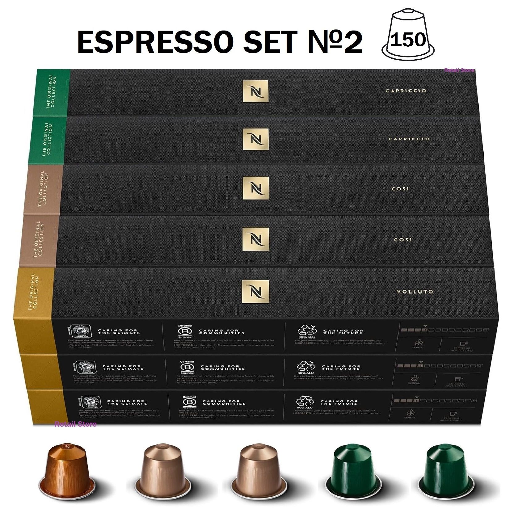 КоллекциякофеNespressoESPRESSOSET№2,150капсул