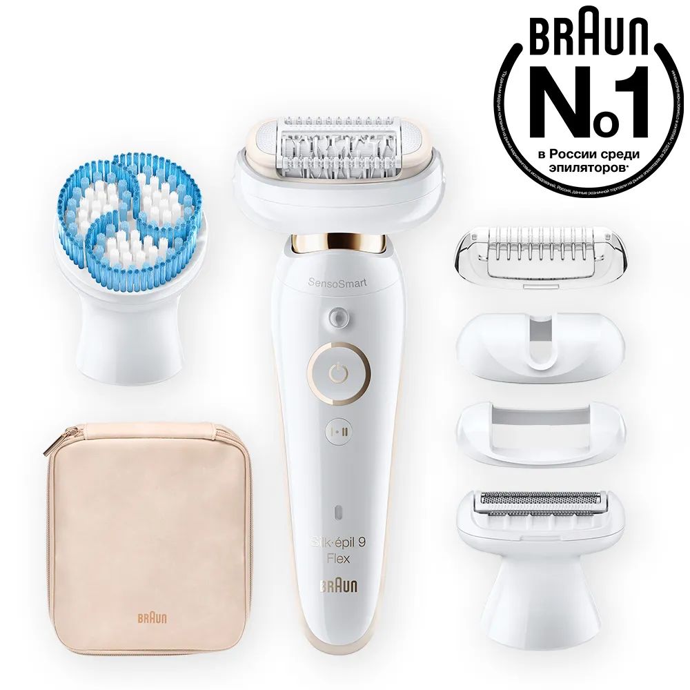 Braun Silk Epil 9 Flex Купить