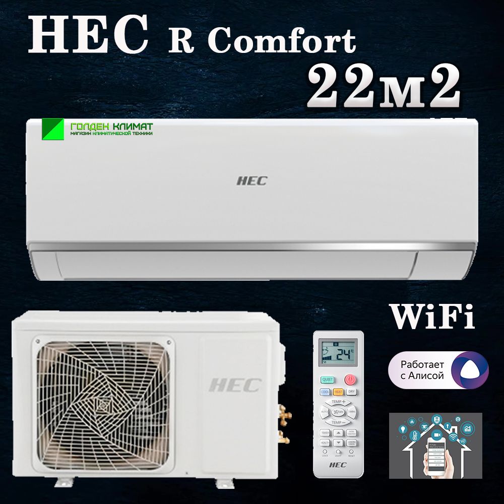 Hec 07hrc03 r3 db. Hec 07hrc03 r3 db