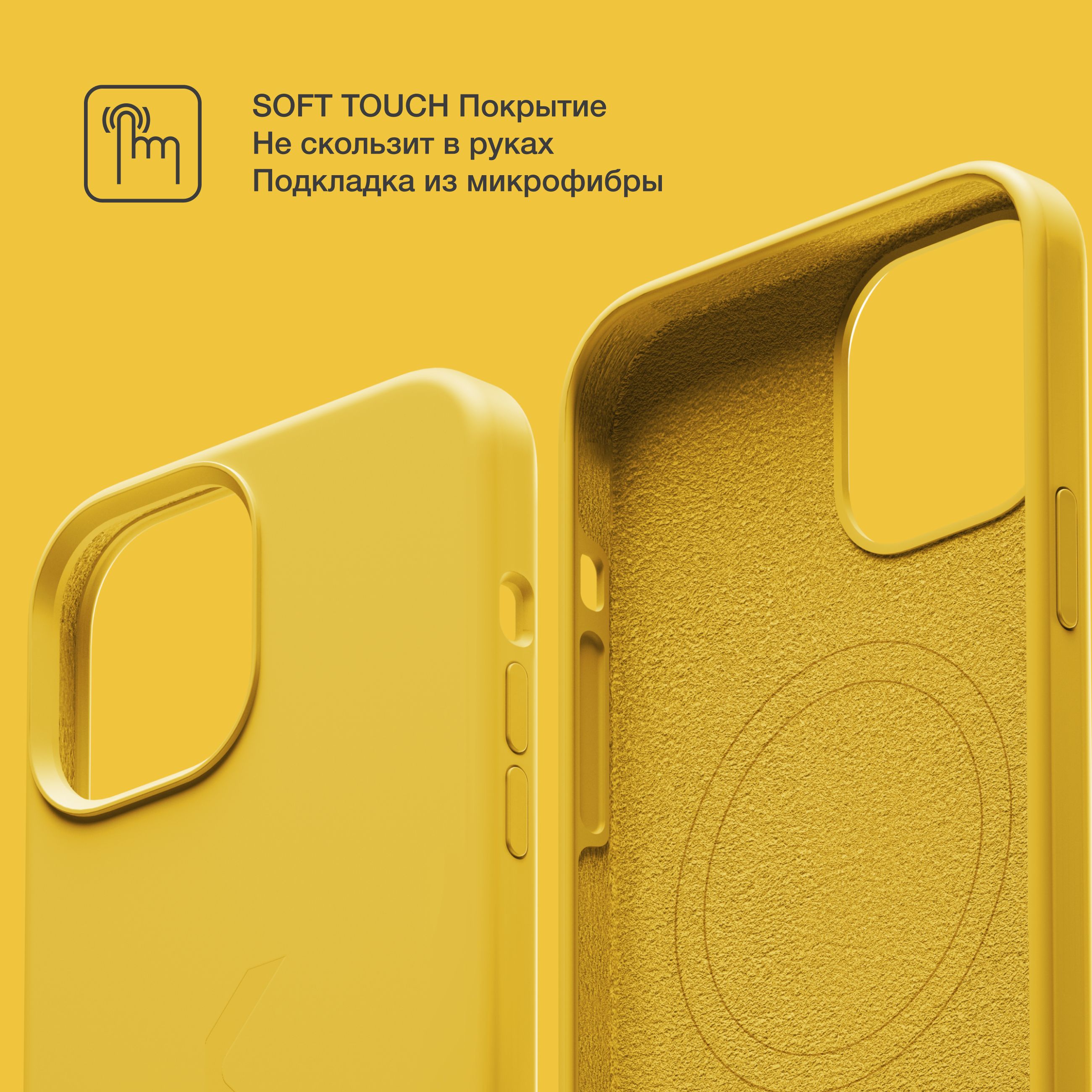 Купить Чехол На Айфон Commo