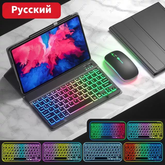 Redmi pad se клавиатура