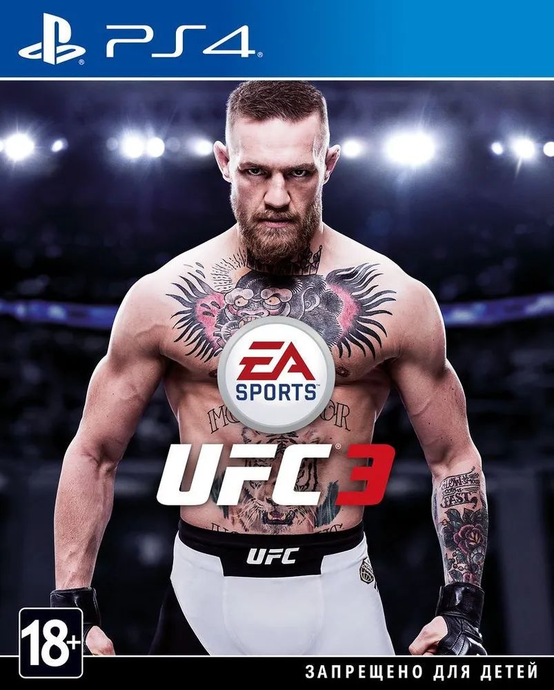 Игра UFC 3 (PlayStation 4, Русская версия) купить по низкой цене с  доставкой в интернет-магазине OZON (1403117808)