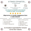 Влажные салфетки Salfeti 5 уп. x 72 шт с пластиковым клапаном ...