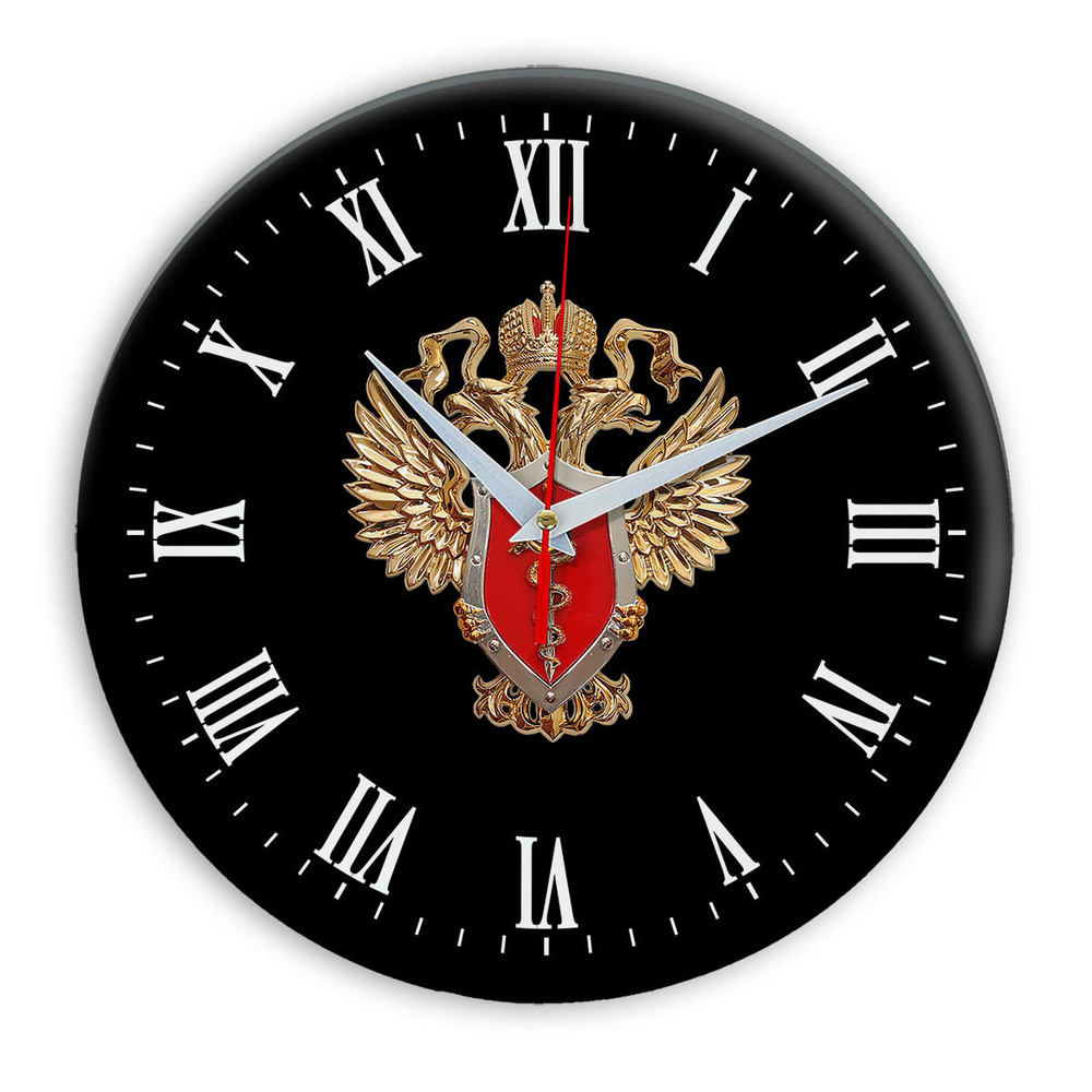 Часы герб