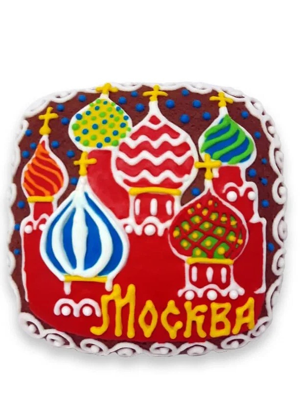 Пряник имбирный, фигурный расписной с глазурью "Москва", 12*12см 120г  #1