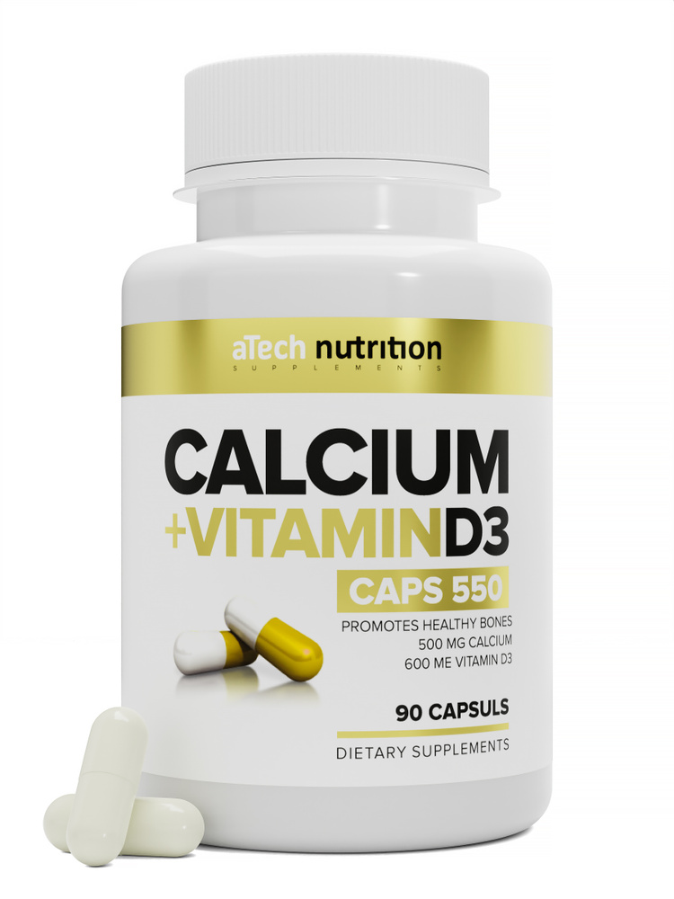 КАЛЬЦИЙ + ВИТАМИН D3 "CALCIUM",  aTech nutrition, 90 капсул #1