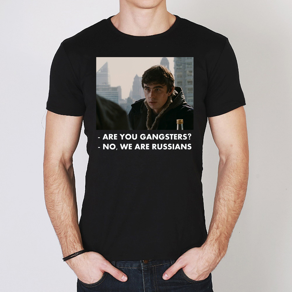 Толстовки с принтом брат. Incity коллекция брат. Brat одежда. Инсити тельняшка брат. Brat одежда.