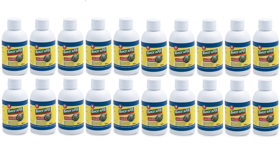 Биогард От Сорняков Отзывы Купить