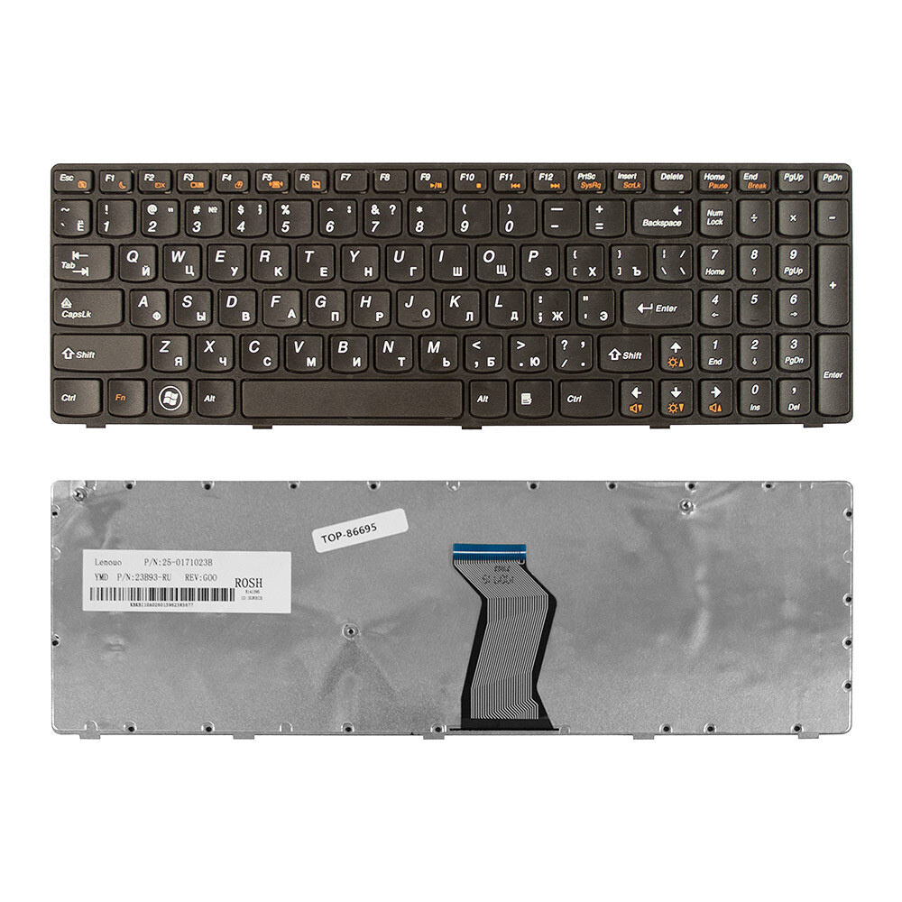 z570 keyboard