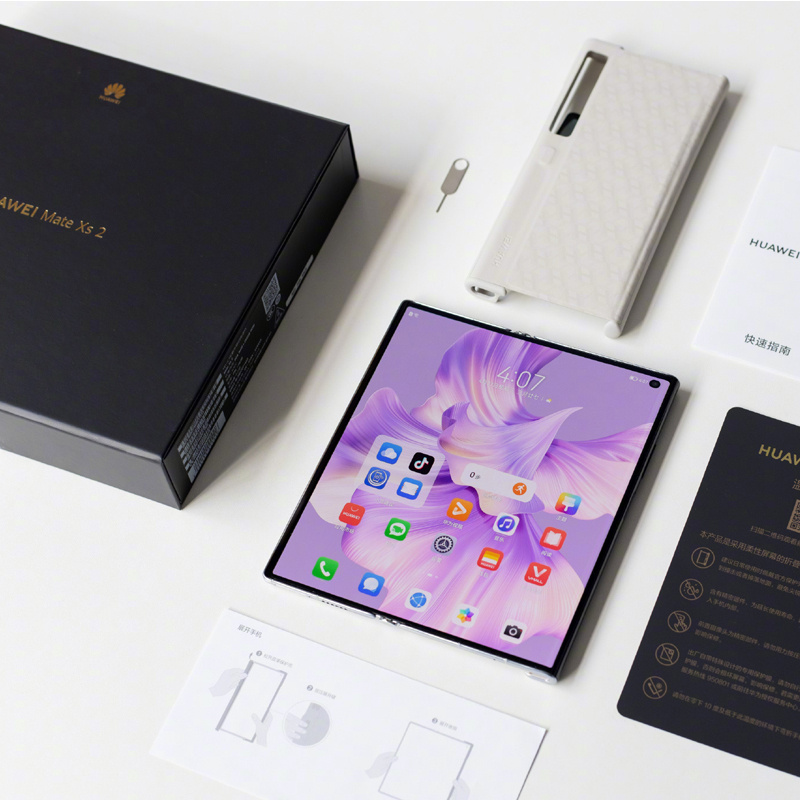 Huawei Mate Xs 2 Купить В Екатеринбурге