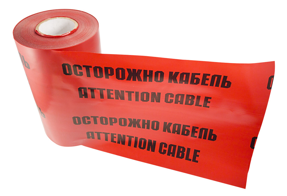 Лента сигнальная Rexant красная оградительная Осторожно кабель 250 мм х 100 м  #1