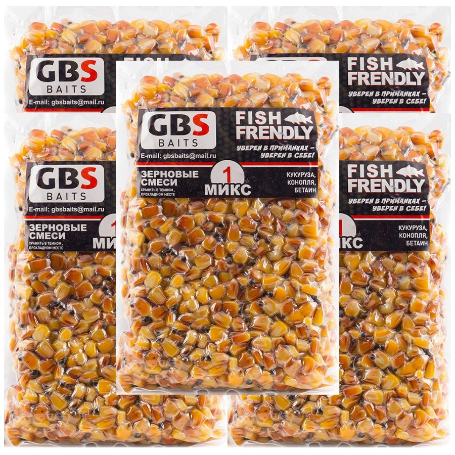 Зерновая смесь GBS MIX-1 (кукуруза, конопля, бетаин) 10 кг / Прикормка натуральная / Фидерная ловля Карпфишинг #1