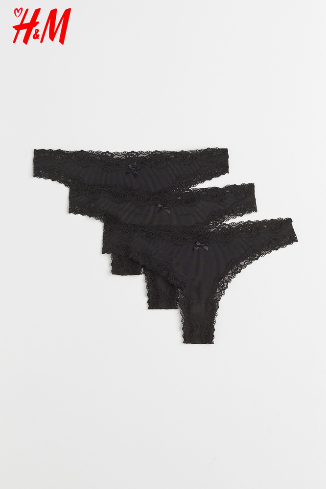 Комплект трусов бразильяна H&M Ladies Briefs, 3 шт #1