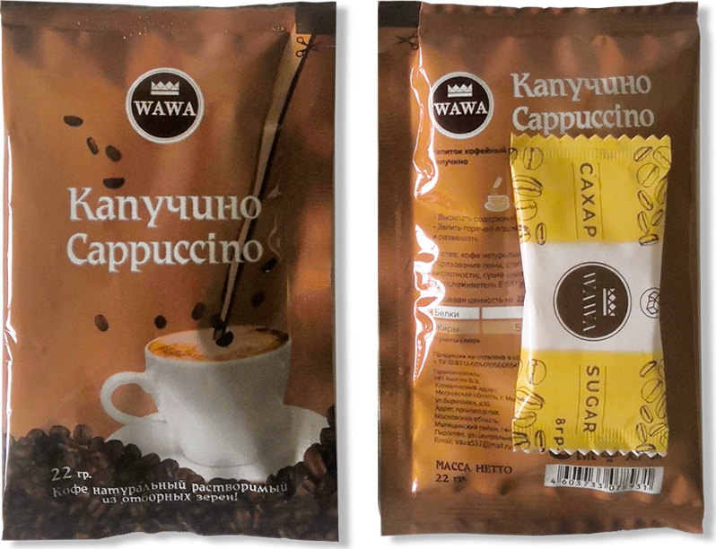 Кофе на озон. Капучино быстрорастворимый Capuchino. Кофе порционный в пакетиках. Капучино в упаковке. Капучино в пакетиках.