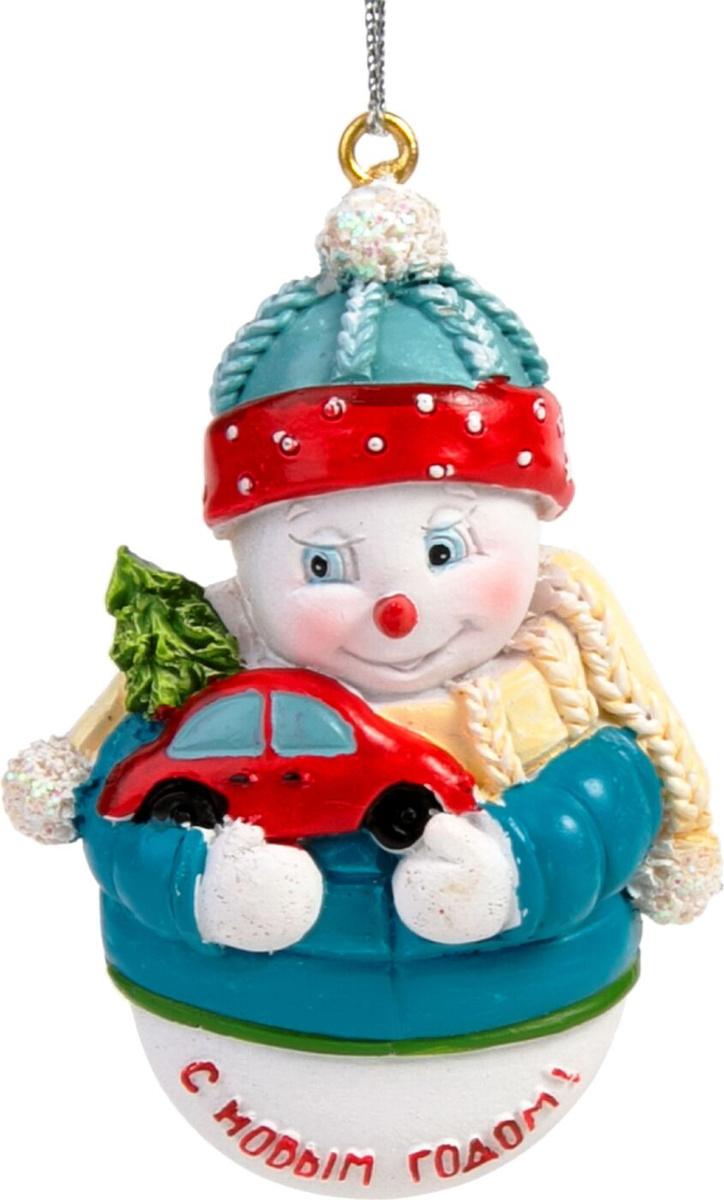 Новогодние Игрушки Мэджик Тайм