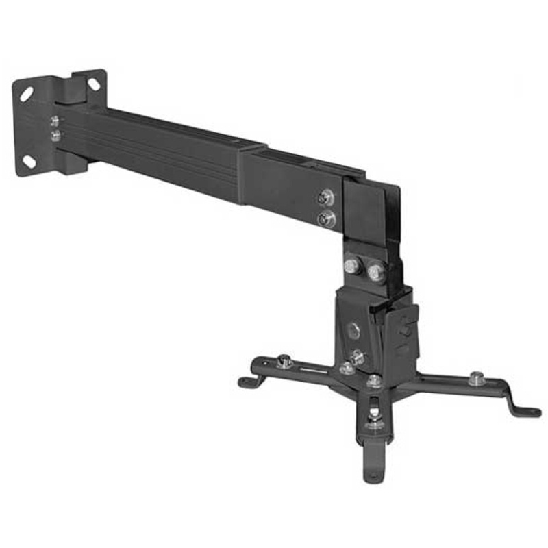 Кронштейн для проектора Arm media PROJECTOR-3 black — купить в интернет ...