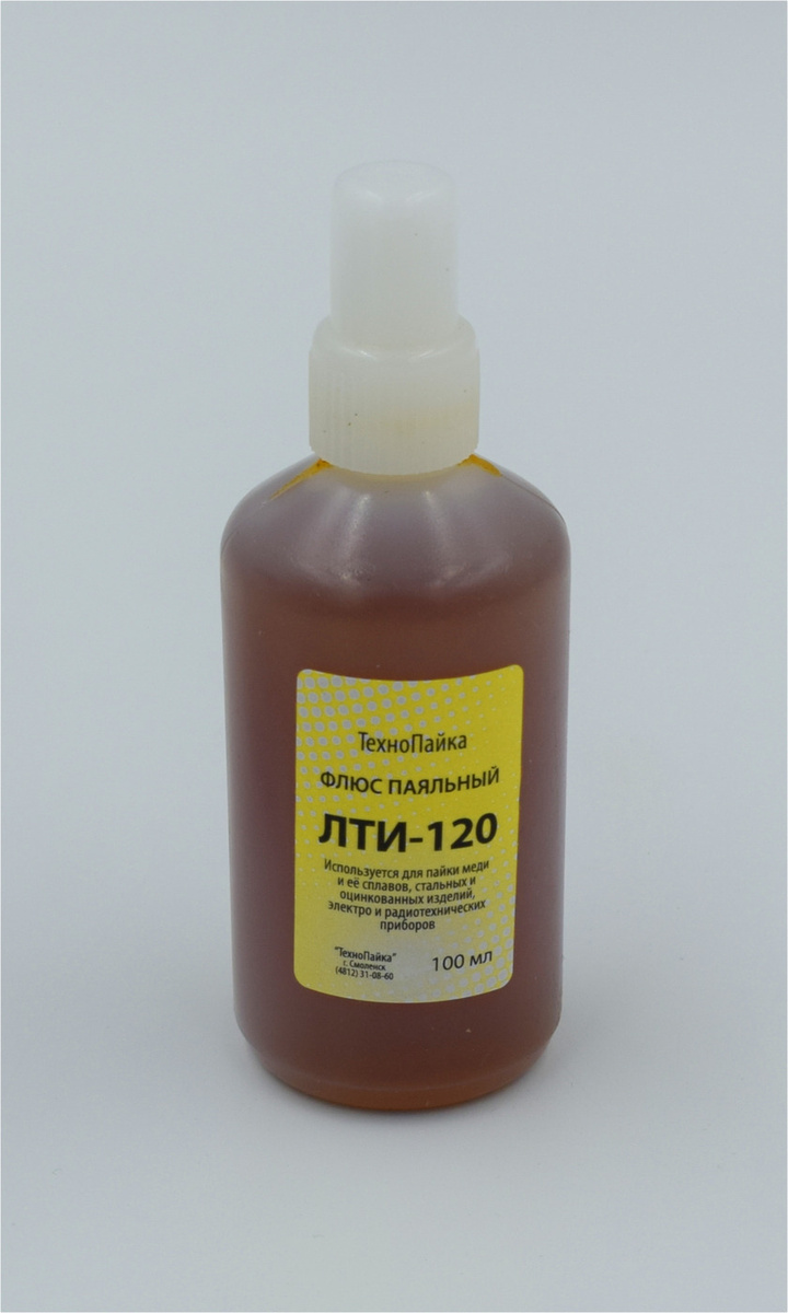 Флюс паяльный ЛТИ-120, 100 мл. пластик — купить в интернет-магазине ...