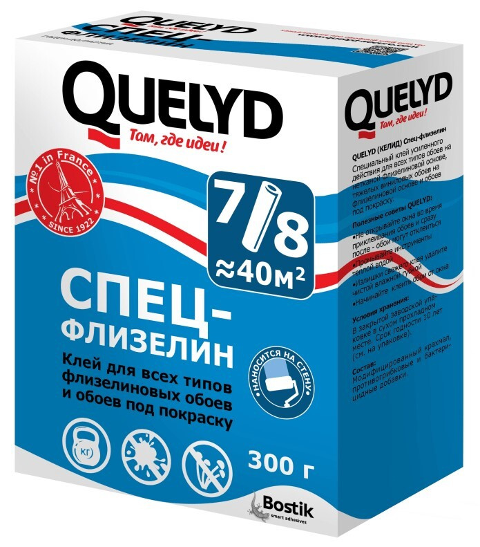 Клей д обоев quelyd