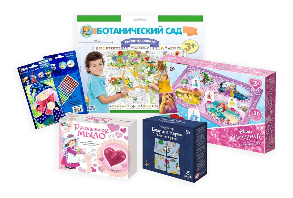 Игры Для Девочек Купить В Магазине Игры Для Девочек Купить В Магазине