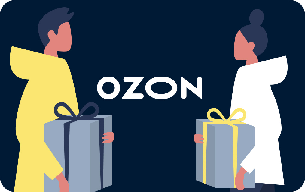 Озон Интернет Магазин Подарков