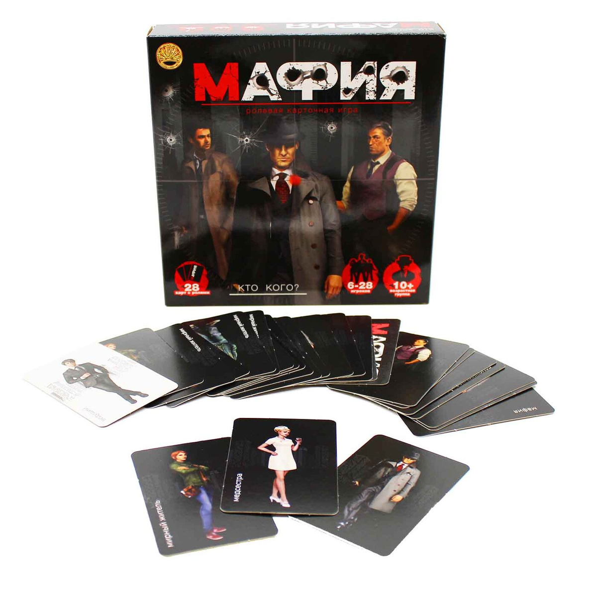 Настольная ролевая карточная игра "Мафия" на 6-28 игроков 10+ — купить ...