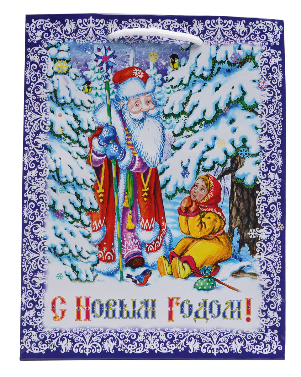 Новогодний Яркий Праздник Новогодний Яркий Праздник