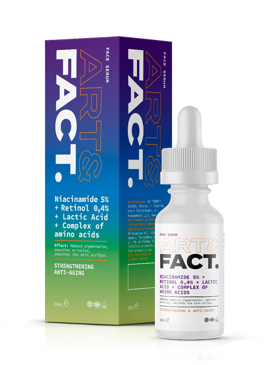 ART&FACT. / Омолаживающая сыворотка для лица с ниацинамидом 5 %, инкапсулированным ретинолом 0,4 %, молочной #1