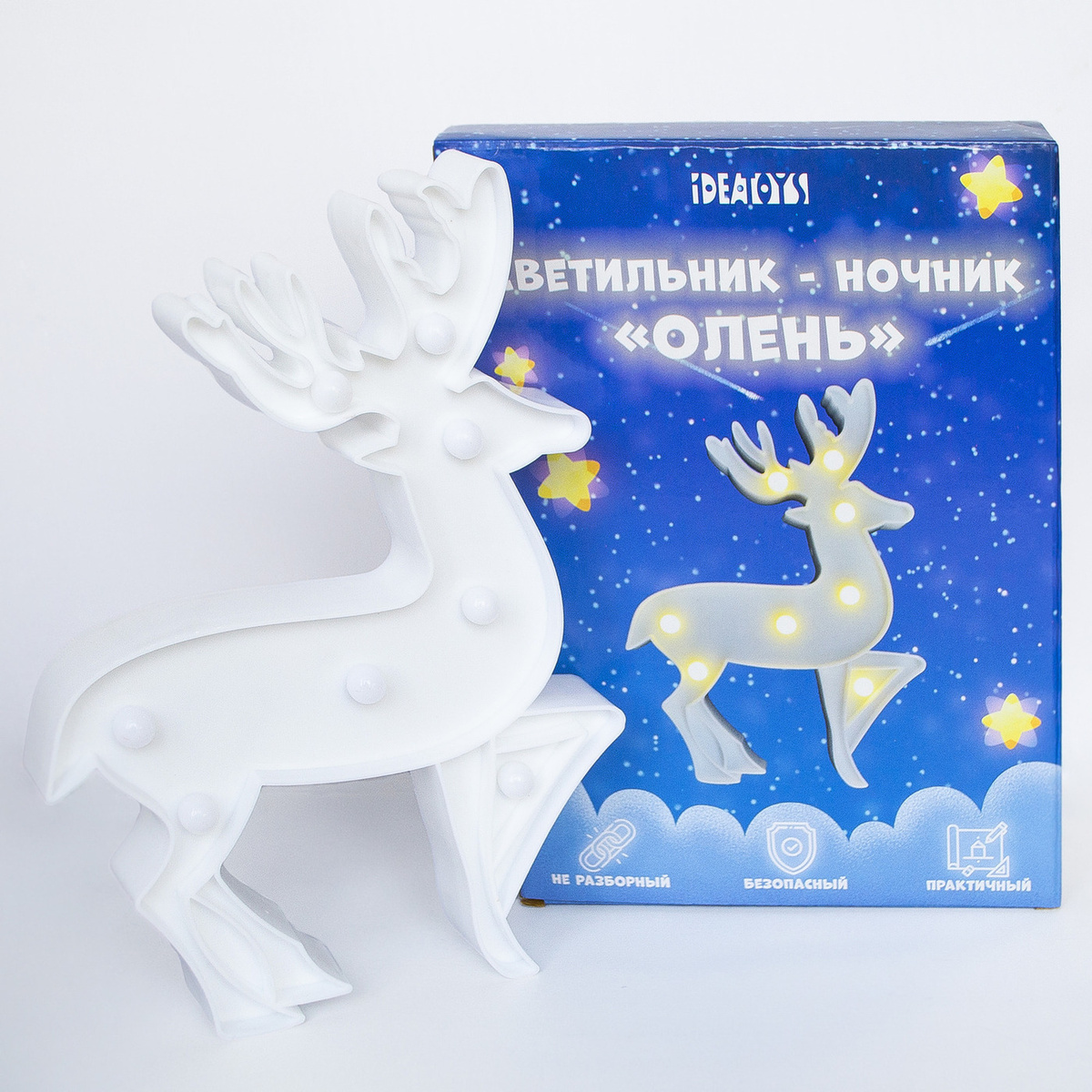 Светильник Олень Новогодний Купить