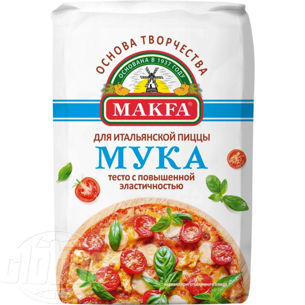 Мука для итальянской пиццы Makfa, 1 кг — купить в интернет-магазине ...