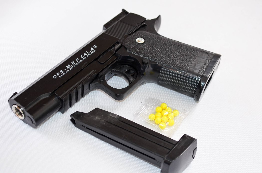 P cal. R. P cal. Cal 4. 45 пневматический.