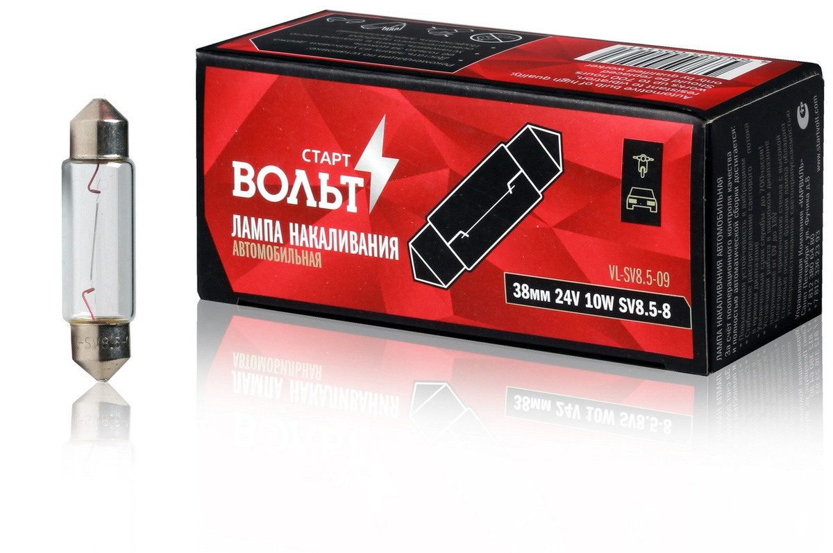 38 Вольт Магазин 38 Вольт Магазин