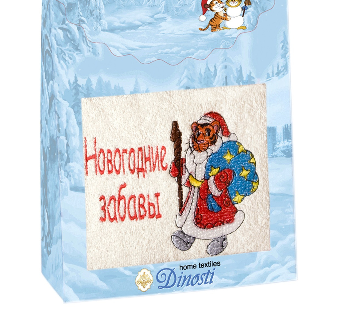 Новогодние Полотенца Купить