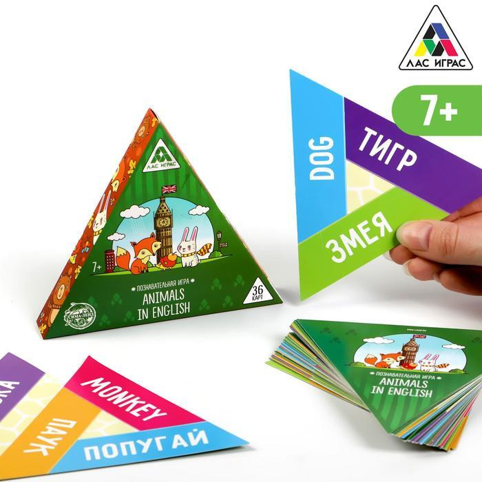 Игры Для Детей На Новый Год Игры Для Детей На Новый Год
