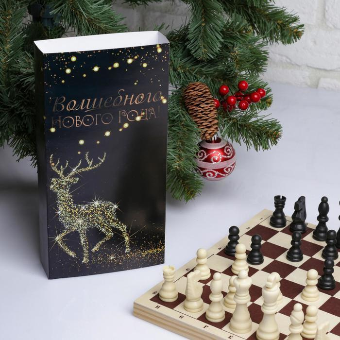 Игры Новый Год Купить
