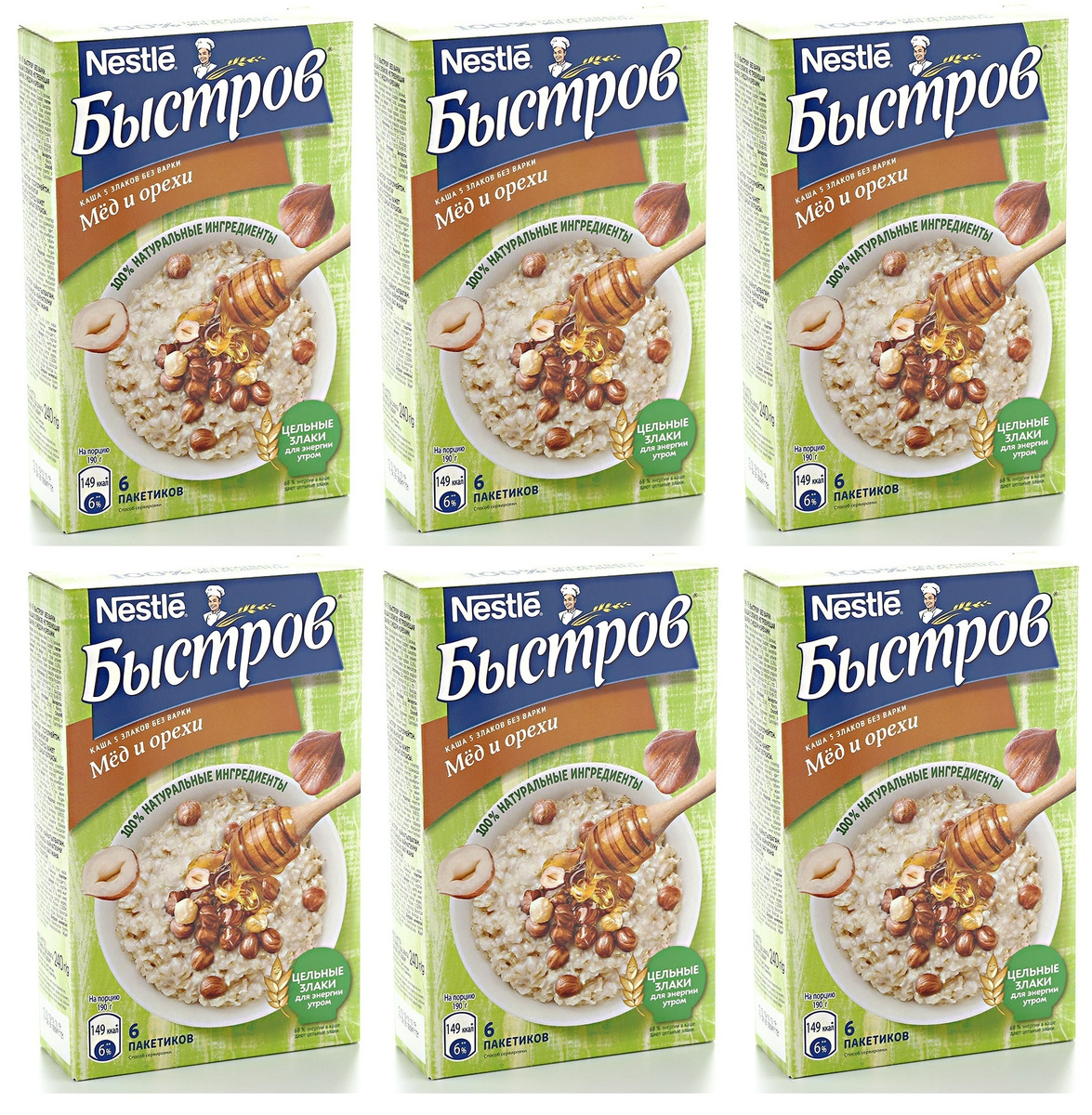 Каша БЫСТРОВ 5 злаков с медом и орехами быстрого приготовления, 240г ...