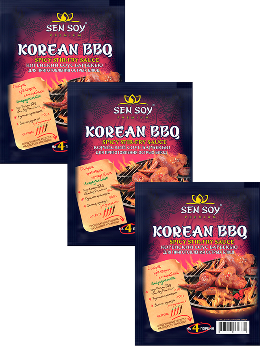 Сенсой Соус KOREAN BBQ Sen Soy Premium 3 штуки в смотке по 120 гр ...
