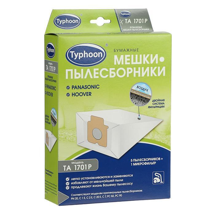 Фильтр для пылесоса Тайфун 1663423 купить по низкой цене с доставкой в ...