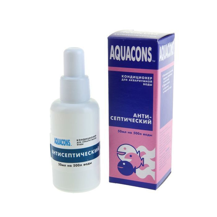 Кондиционер - антисептический "Акваконс" для аквариумной воды 50 мл ...