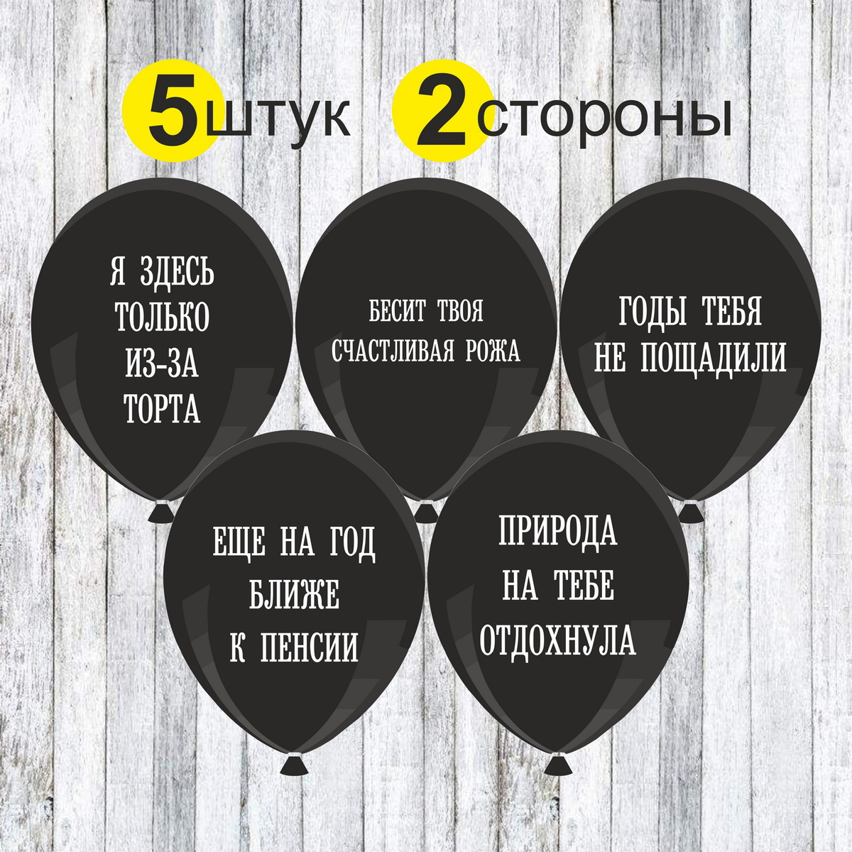 Фото Подружек Прикольные Фото Подружек Прикольные
