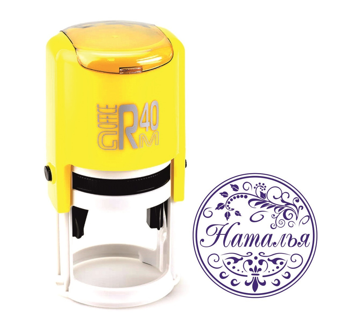 Печать именная \"Наталья\" — купить в интернет-магазине OZON с быстрой ...