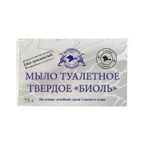 Целебная сила Сакского озера Мыло туалетное твердое Биоль В цветной ...