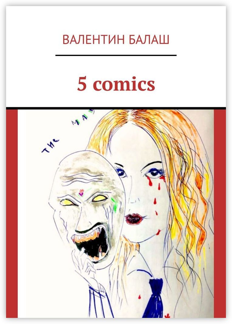 5 comics #1