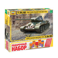Сборная модель ZVEZDA Советский средний танк Т-34/85, набор для сборки, подарочный набор, масштаб 1:35, Звезда арт. 3687П. Спонсорские товары