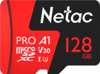 Карта памяти Netac Extreme PRO 128 ГБ (NT02P500PRO-128G-S). Спонсорские товары