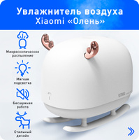 Озон Интернет Магазин Новосибирск Бытовой Техники