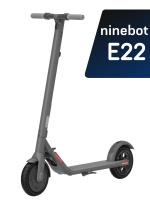 Электросамокат Ninebot by Segway KickScooter E22. Спонсорские товары